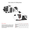 DSG Carbon X V1 Gloves (Black Fluro Yellow)