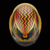 Tiivra Buzzy Gold Helmet