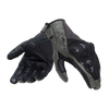 Dainese Karakum Ergo Tek Gloves (Black Army Green)
