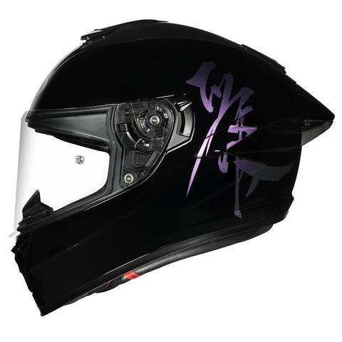 NHK K5R Kanji Gloss Black Purple Helmet - Moto Central