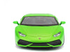 Maisto Lamborghini Huracan Coupe (Green)