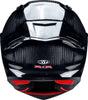 KYT R1R Carbon Solid Gloss Black Helmet