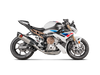 AKRAPOVIC Heat Shield for BMW S1000RR (2019-2026) (Carbon Fiber) (P-HSB10E3)