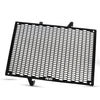 R&G Pro Radiator Guard for Honda CB650R CBR650R 2019 onwards CB650F (2014-2019) CB650R Neo SP Cafe (2019-2020) CBR650F (2014-2018) (RAD0295PROBK)