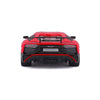 Bburago Lamborghini Aventador SV Coupe (Red)