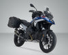 SW Motech DUSC Side Case System for BMW R1300GS 33 33L (KFT.07.975.65001/B)