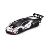 Bburago Lamborghini Essenza SCV12 (Black White)
