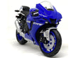 Maisto Yamaha YZF R1 2021 (Blue)