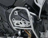 SW Motech Cylinder Guard for BMW R1300GS (MSS.07.975.10100)