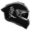 NHK K5R Kanji Gloss Black White Helmet