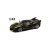 Bburago Ferrari FXXK Signature Series (Black)
