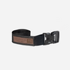 CARBONADO Tactical Waist Belt (Black)