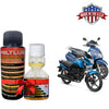 POLYTRON Combo Special For Scooty And Bike Upto (≥125CC ) Engine