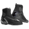 Dainese Dinamica D WP Shoes (Black Anthracite)