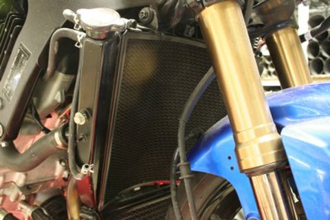 R&G Radiator Guard for Suzuki GSXR1000 '09-'17 (RAD0084BK)